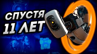 [ОБЗОР] PORTAL 2