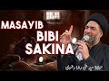 Masayib e bibi sakina sa  maulana syed ali raza rizvi  13 safar  shahadat bibi sakina sa