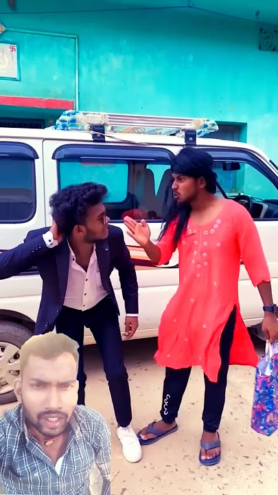 कितना भी बड़ा आदमी बन जाओ 😆😆 #comedy #realfools #surajroxfunnyvibeo #maa #shorts