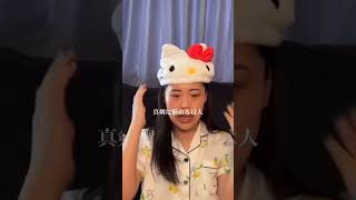 ネガティブな人は優しい #名言  #名言集