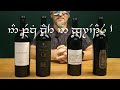 Сравнение вслепую 132 Казак Формула Q и Риваж 