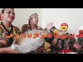 تعالى يالحبيب تعالى شافوني معاه دارو لي حالة شيباني بغا يسطيني عونيات سطات تعالى يالحبيب تعالى شافوني معاه دارو لي حالة شيباني بغا يسطيني عونيات سطات