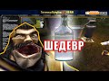 САМАРСКИЙ САМОГОНЩИК | @BalphaGore My Summer Car