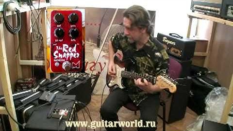 Menatone Red Snapper. Part 1.  Yura Shetkin. Fuchs Lucky 7 MK2 combo