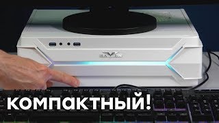 ПК размером с консоль! Корпус Silverstone RVZ03-ARGB и БП Silverstone SX700-LPT