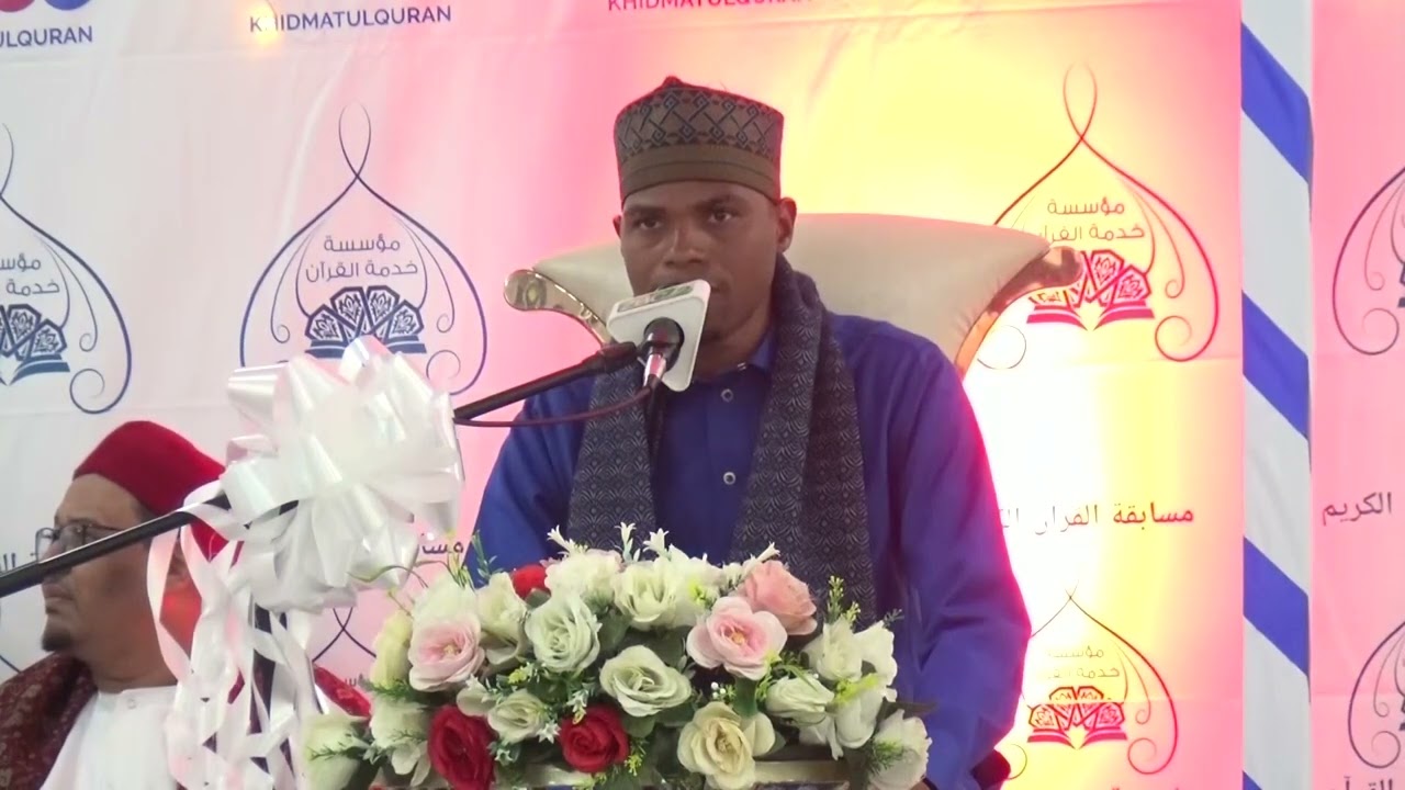 QARY ABEID IDRISA MSHINDI WA PILI KATIKA MASHINDANO YA  QURAN TAJWEED MASJID IDIRISA JIJINI DAR.