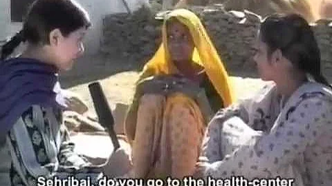 The Name of the Disease