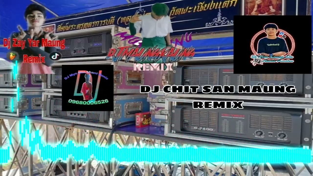 ပါရမီဖြည့်ဖက်ကြင်ယာတော်#dj #remix #𝘿𝙅 𝙈𝘼𝙐𝙉𝙂 𝙆𝘼𝙐𝙉𝙂 𝙍𝙀𝙈𝙄𝙓 