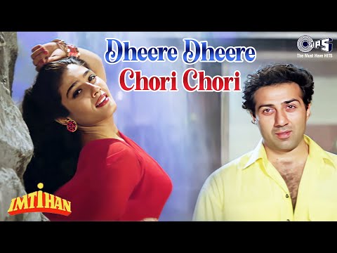 Dheere Dheere Chori Chori Full Video - Imtihan | Sunny Deol, Raveena Tandon |Amit Kumar, Alka Yagnik