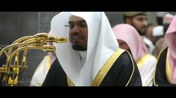 ( شهر رمضان الذي أنزل فيه القران ) - سورة البقرة " ١٨٥ ' | الشيخ ياسر الدوسري *رمضان ١٤٣٩*