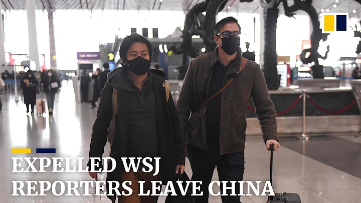 Expelled Wall Street Journal reporters leave China after headline row - DayDayNews