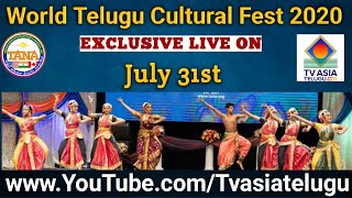 TANA WTCF Session 2 Competitions Live | Tana Fest| Telugu velugu Proverbs | TVAT