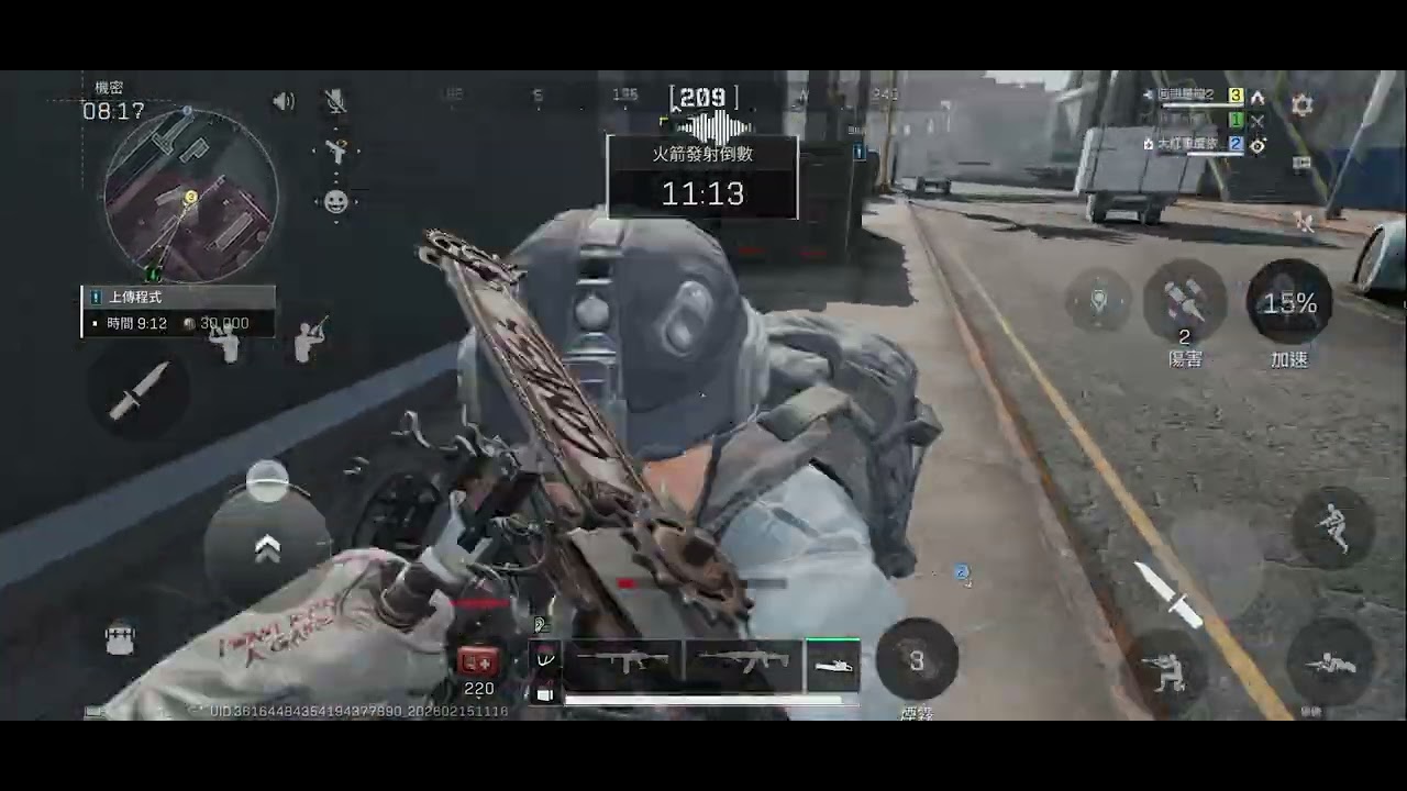 收養鼠鼠🤫#三角洲行动 