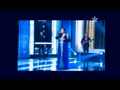 Fatima Samar Aha Youlinou Iran Zin Awa فاطمة سمر