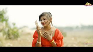 कारी ओ kari o ll कार्तिक साहू kartik Sahu ll Ajay Kumar ll Aashirwad Music Studio
