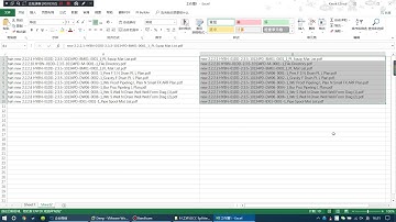利用命令与excel批量修改文件名