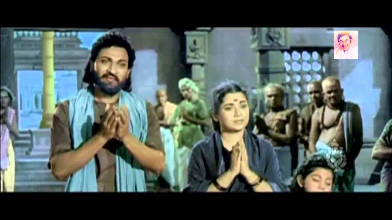 Satya Harishchandra   1965    Namo Bhootanaatha Full Video Song