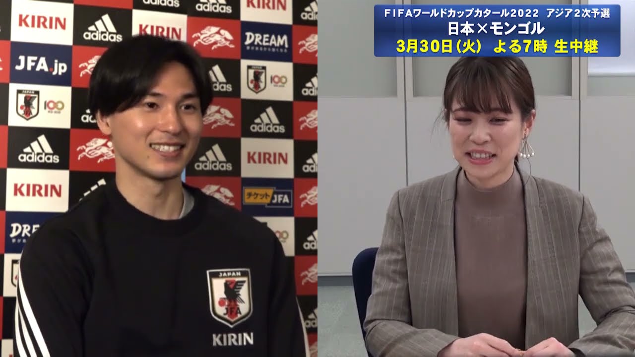 フジテレビ公式 Fifaワールドカップカタール22 アジア２次予選 日本 モンゴル 南野拓実選手 スペシャルインタビュー Youtube