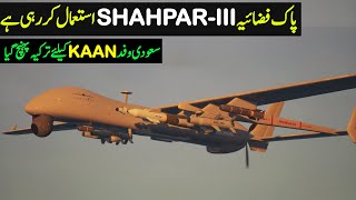 Download Lagu SHAHPAR-III in PAF Service | Saudi Delegation in Turkiye for KAAN | Hovercraft for Pak Navy MP3 Download Lagu SHAHPAR-III in PAF Service | Saudi Delegation in Turkiye for KAAN | Hovercraft for Pak Navy MP3