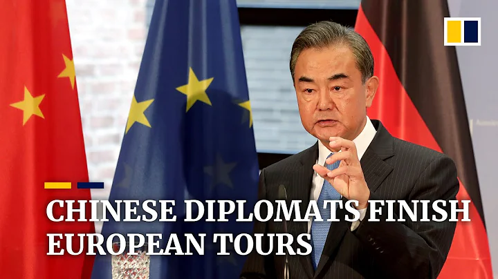 China’s most-senior diplomats, Wang and Yang, conclude back-to-back visits to Europe - DayDayNews