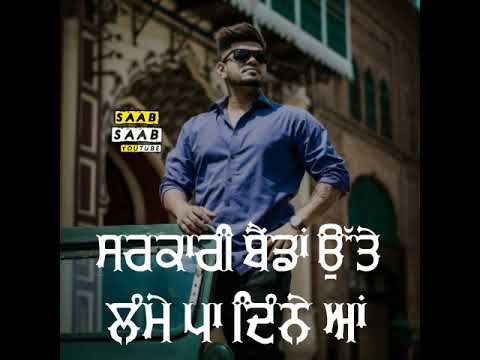 Round Waste - Sucha Yaar || New Punjabi WhatsApp Status 2019