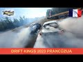 Drift Happens Team Prancūzija / Drift Kings 3 etapas