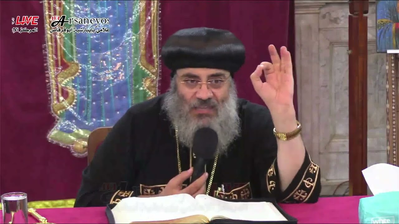 عظة روحية بعنوان الصليب    (1 كو 1: 18)  لنيافة الحبر الجليل الانبا فيلوباتير أسقف أبوقرقاص