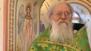 Поступать достойно зова, которым призваны. Проповедь в день памяти Сергия Радонежского 08.10.2025