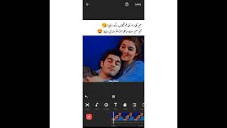 How to write poetry on pic in InShot App short tutorial video || Bilal Tech || Short Video || Viral screenshot 2