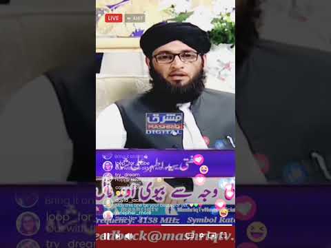 Mufti Sayed Athar Ali Shah