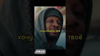 Старый друг вернулся из тюрьмы , а его друг уже миллионер #нарезки #фильмы #сюжет #топ #top #best