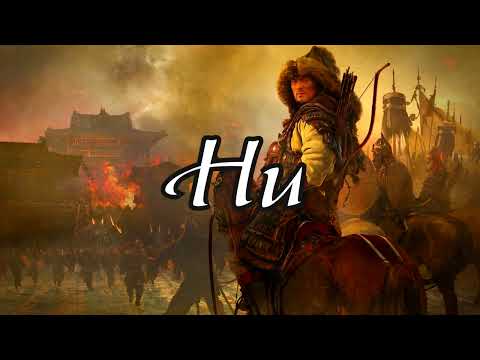 The Hu - This Is Mongol Lyrics