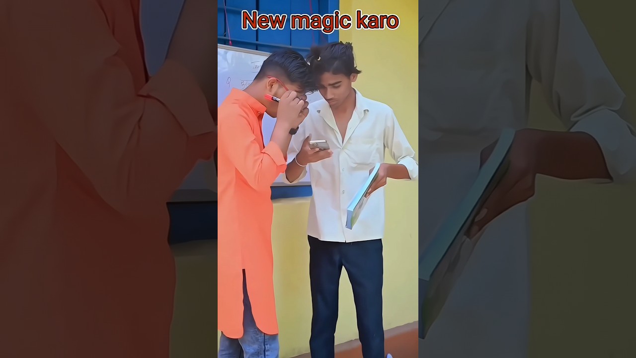 Magic karo hoga👀🪄✅ 