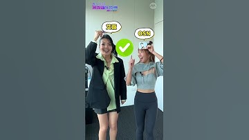 Guess the Singer! 🤭 Part 1 #YES933 #HitsFest2023