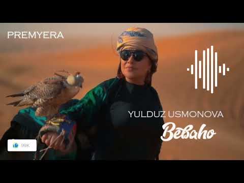 Yulduz Usmonova - Bebaho (Premyera) 2021 | Юлдуз Усмонова - Бебаҳо (Премьера) 2021