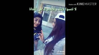 فيديو كجكاني بزمي بزم كوراني دلين