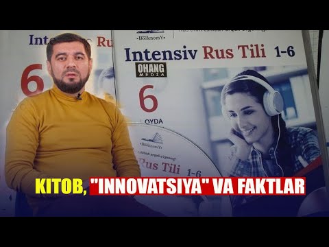 Video: Innovatsiya - Bu Muvaffaqiyatga Erishish Yo'lidir