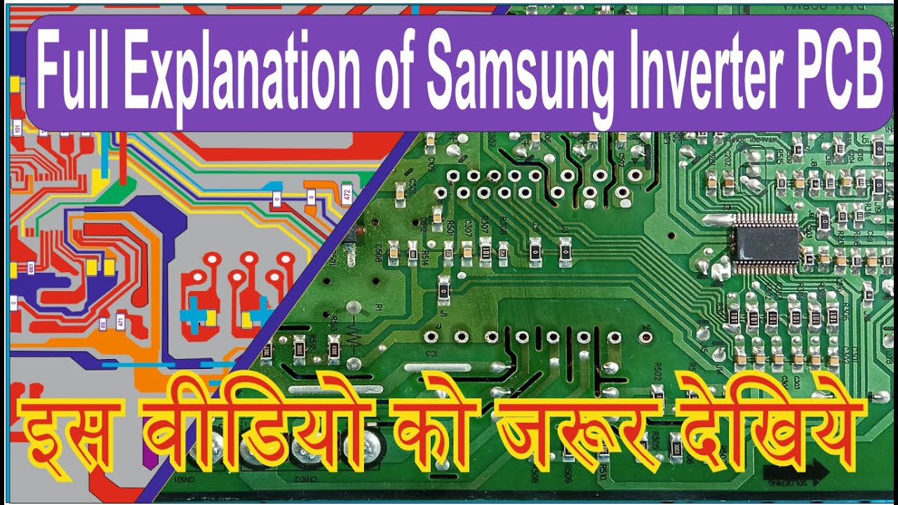 Samsung Inverter fridge Pcb Full Explaine how to trace and solve