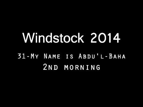 My Name is