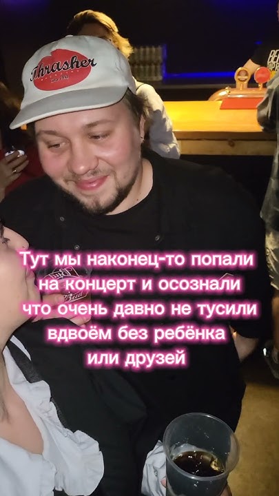 СКОЛЬКО СТОИТ ПОХОД НА КОНЦЕРТ ДАЙТЕ ТАНК?! #москва #любовь #семья # ...
