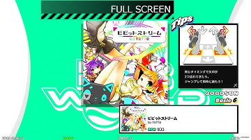 【DDR WORLD フルスクリーン】BDP  PFC　ビビットストリーム / DJ TOTTO