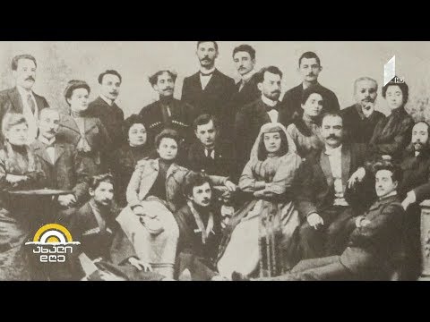 #ახალიდღე  ქართული თეატრის დღე