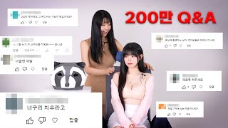 Raccoon Explains | 2 Million Q&A by 비행시간 AirplaneTime 101,101 views 2 weeks ago 9 minutes, 28 seconds