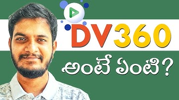 Google Display & Video 360 (DV360) Explained in Telugu | SDM Classes