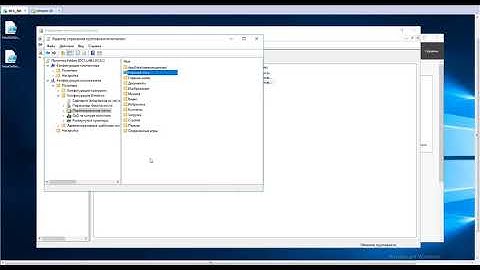31.Уроки Сервер 2016 (MS Server 2016). Администрируем с PowerShell и Графическим Интерфейсом (GUI).