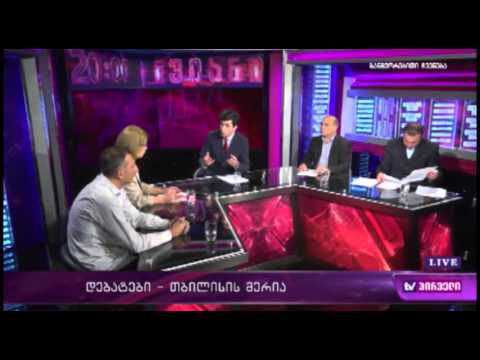 TV პირველი გადაცემა ,,რვიანი,, - თამარ ცინცაბაძე (პირველი ნაწილი)