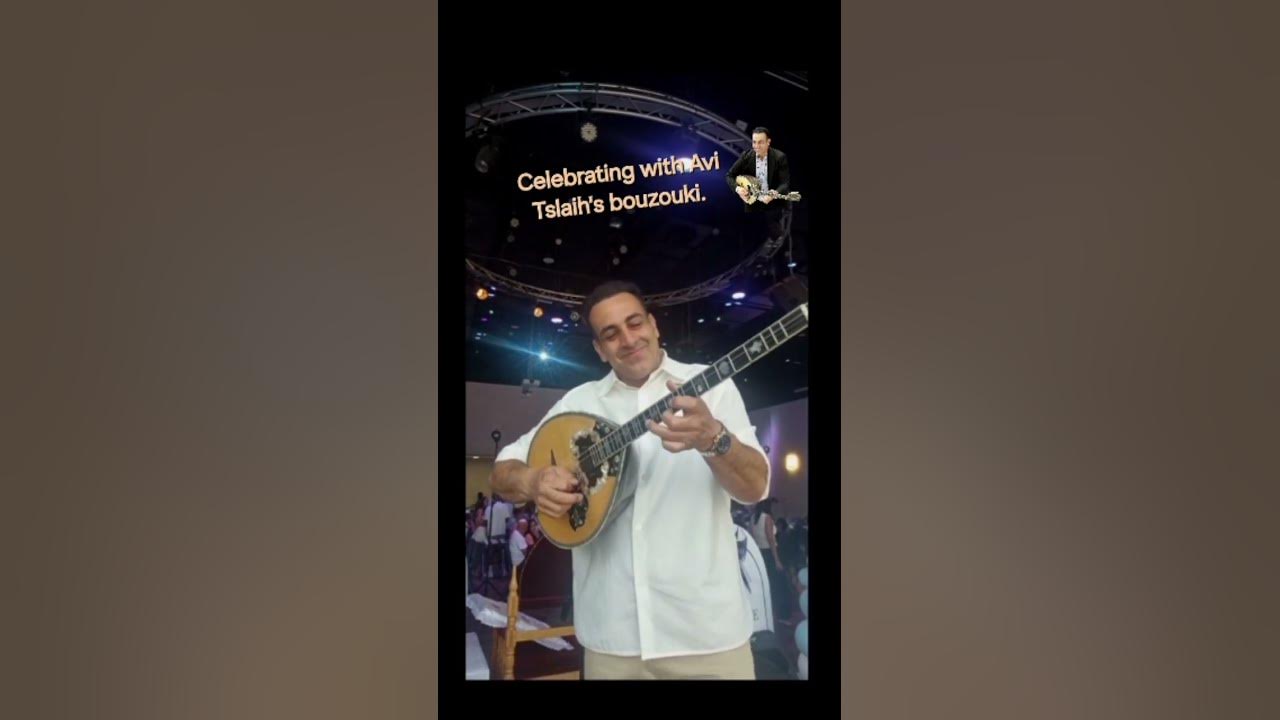 מהפכה של שמחה על הבוזוקי אבי צליח #viral #amazing #אביצליח #אהבתישראל #music