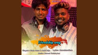 Friendship Song
