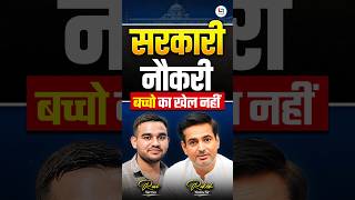 बेटे की सफलता देख पिता की आँखों में आँसू 🥹❤️ #emotional #fatherlove — video thumbnail