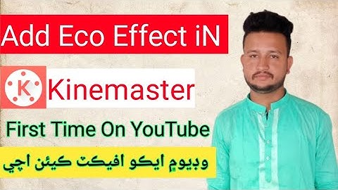Improve Voice Quality In Kinemaster Like Studio Without App, Kinemaster Tutorial in Sindhi